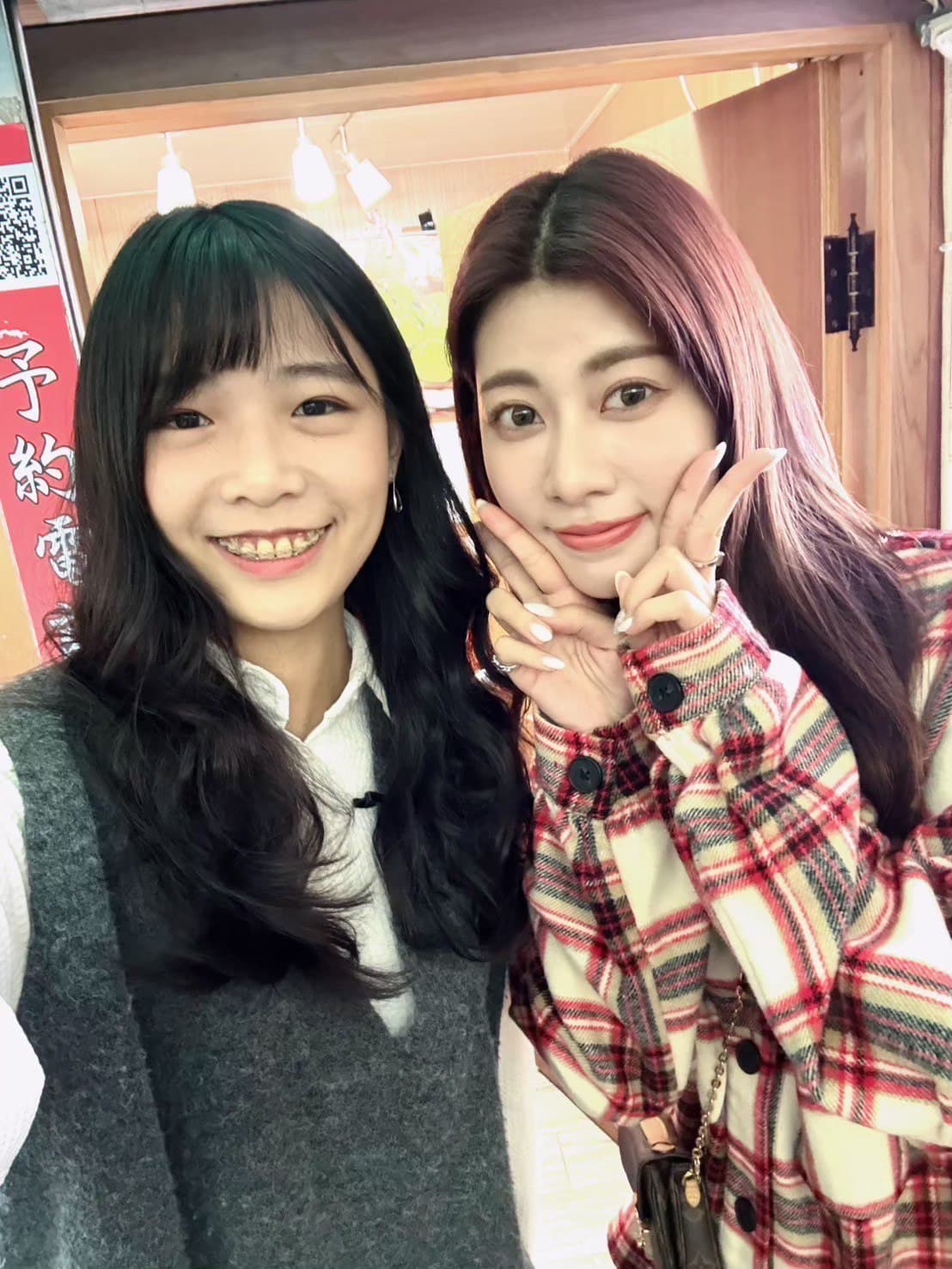 阿部瑪麗亞 照片 2