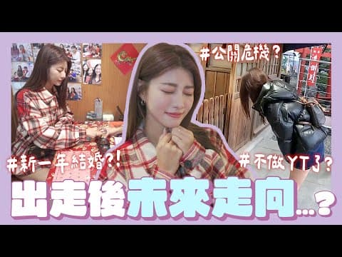 阿部瑪麗亞 影片縮圖